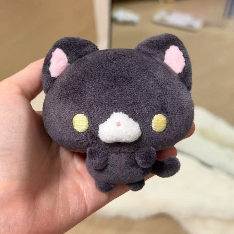 Adorável Urso Marrom e Gatinho - Cat Toys avaliação e preço